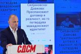 Filipce venko pres sdsm.jpg