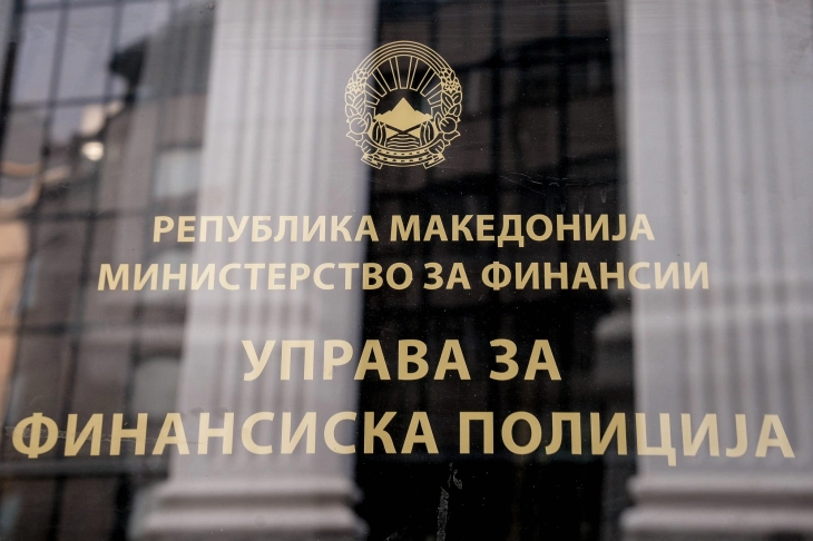 Finansiska policzija.webp.webp
