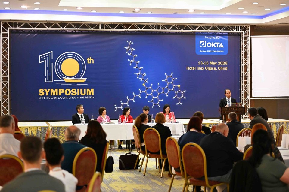 Foto 1 dimitrios pashos generalen direktor na okta.jpg