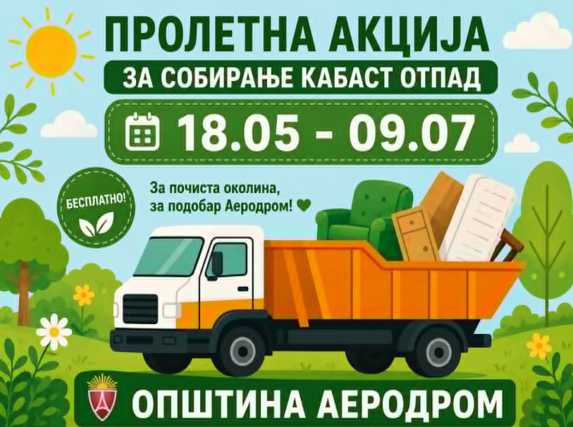 Image 2026 05 14 100559119.png