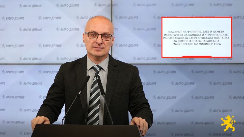 Miloshoski.jpg