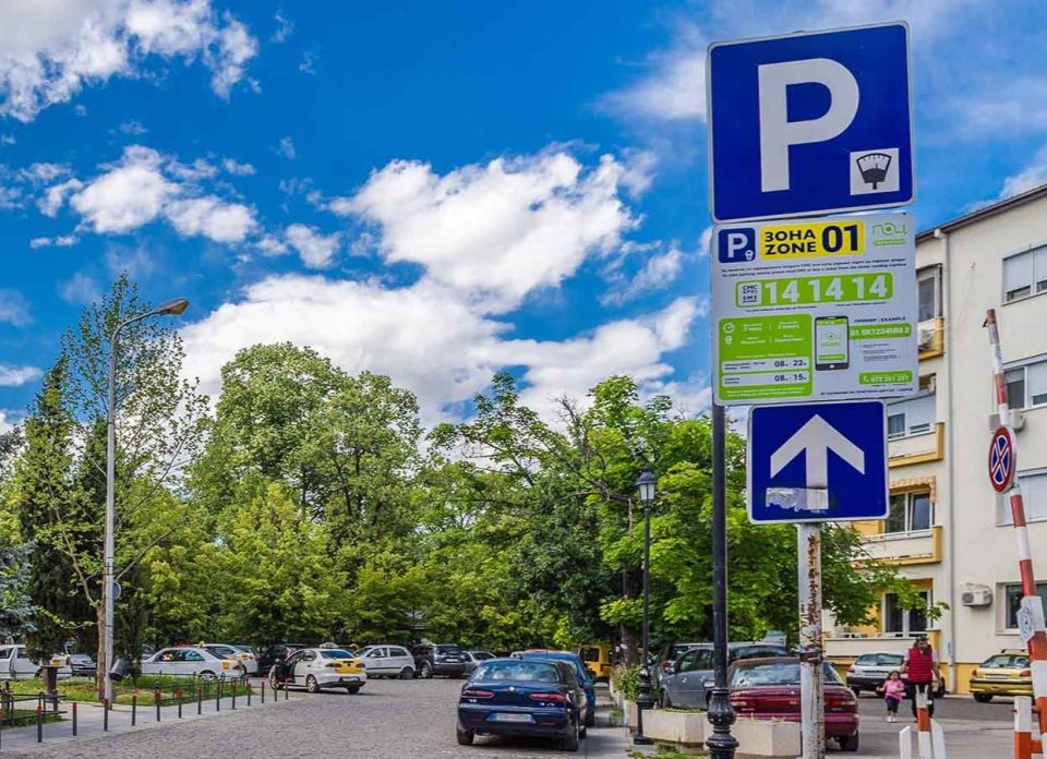 Parking poc.jpg