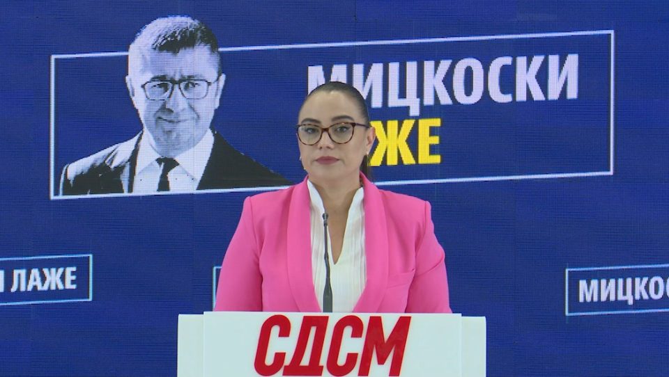 Simona czvetanovski.jpeg