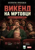 Vikend na mrtovci.webp.webp