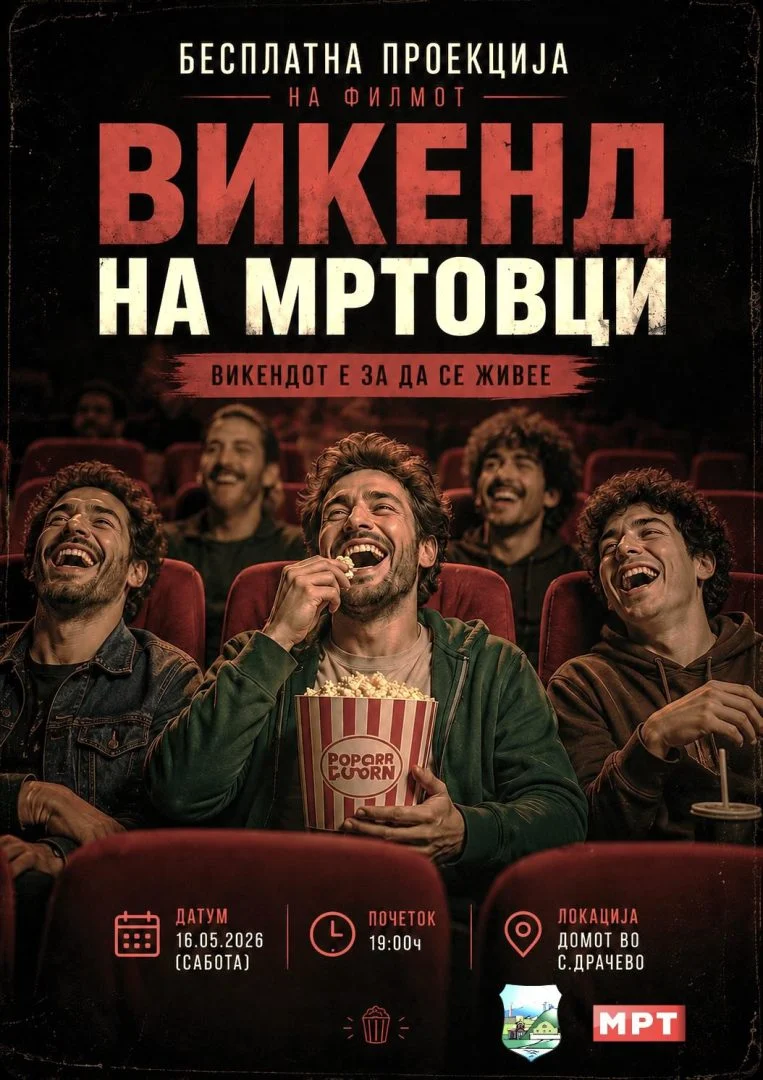 Vikend na mrtovci.webp.webp