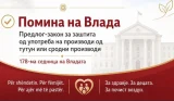 20260602172530 big 730x400 47.webp.webp
