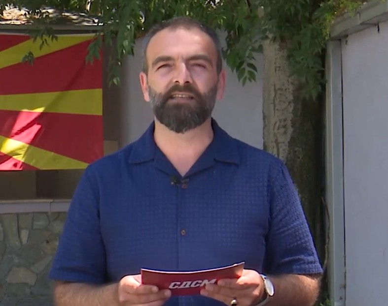 Aleksandar kom zemjodelie.jpg