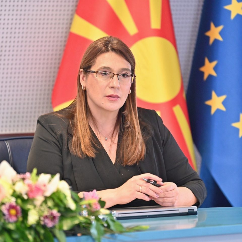 Ana mitreska 1.jpg