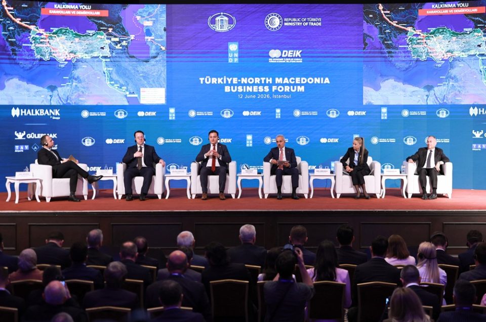 Biznis forum severna makedonija turczija 2.jpg