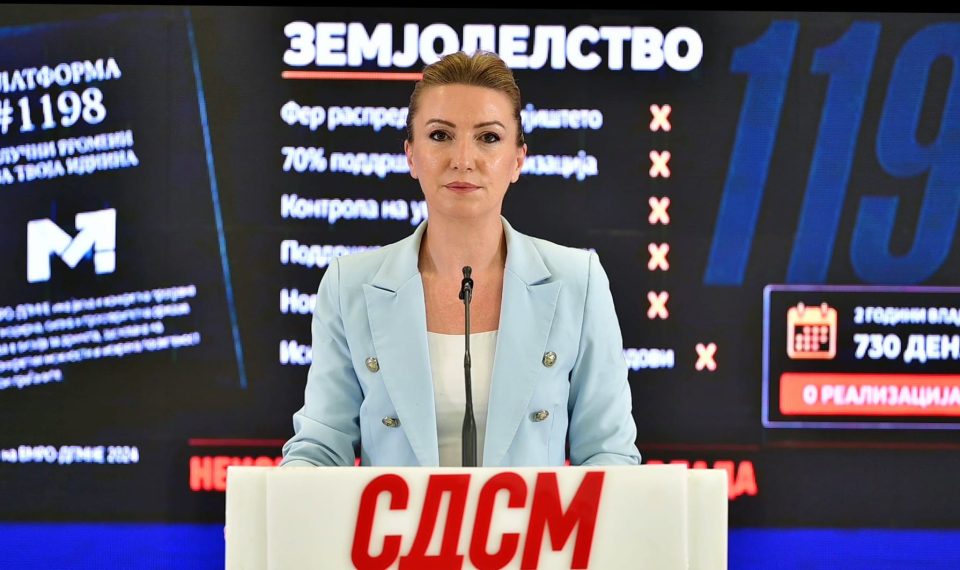 Bogdankapress.jpg