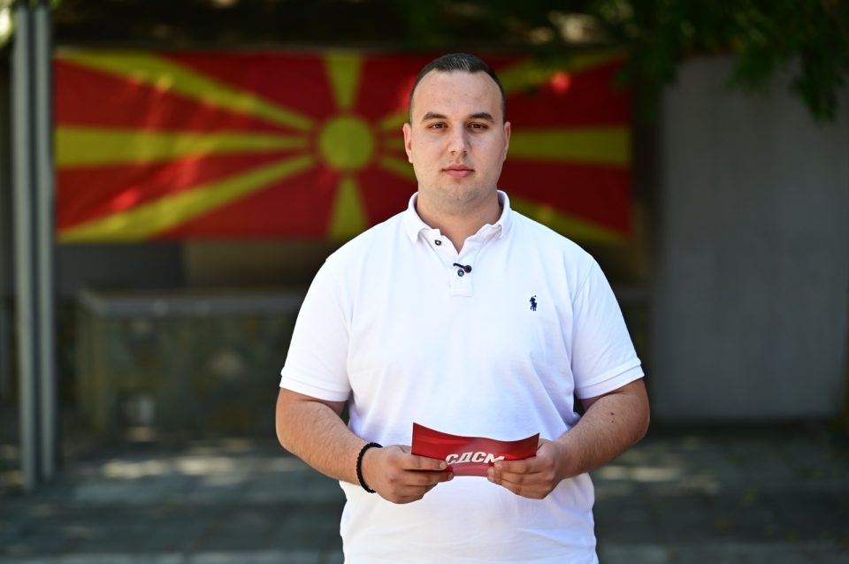 Bojan sdmm.jpeg