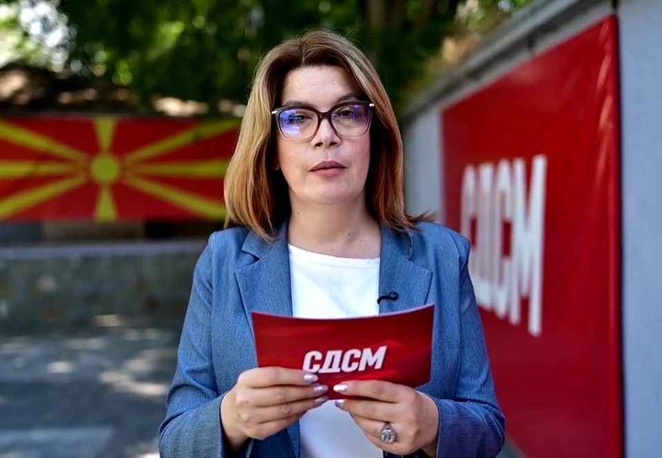Borozan sdsm 1.jpg