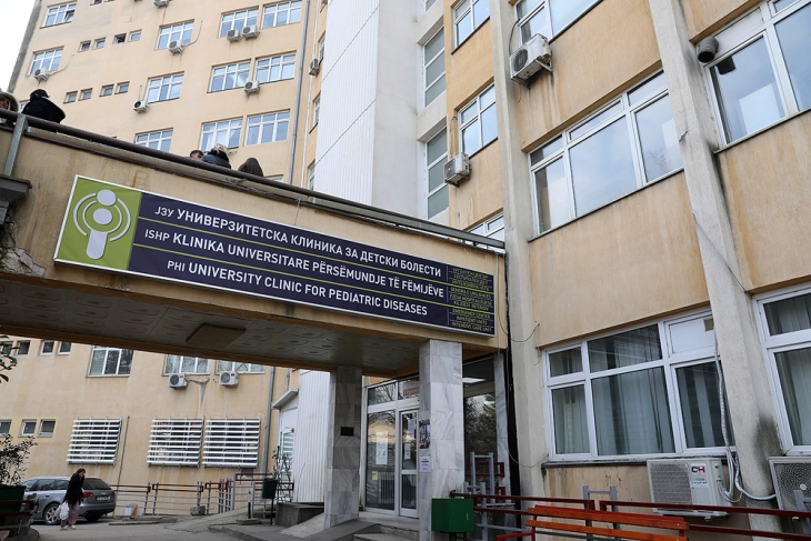 Detska klinika.webp.webp