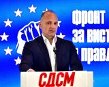 Filipche venko pretsedatel 2 18 06 2026.jpg