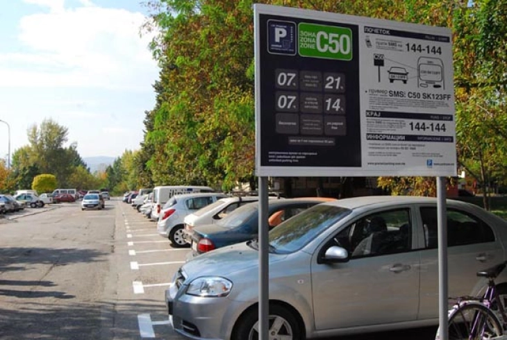 Gradski parking.webp.webp