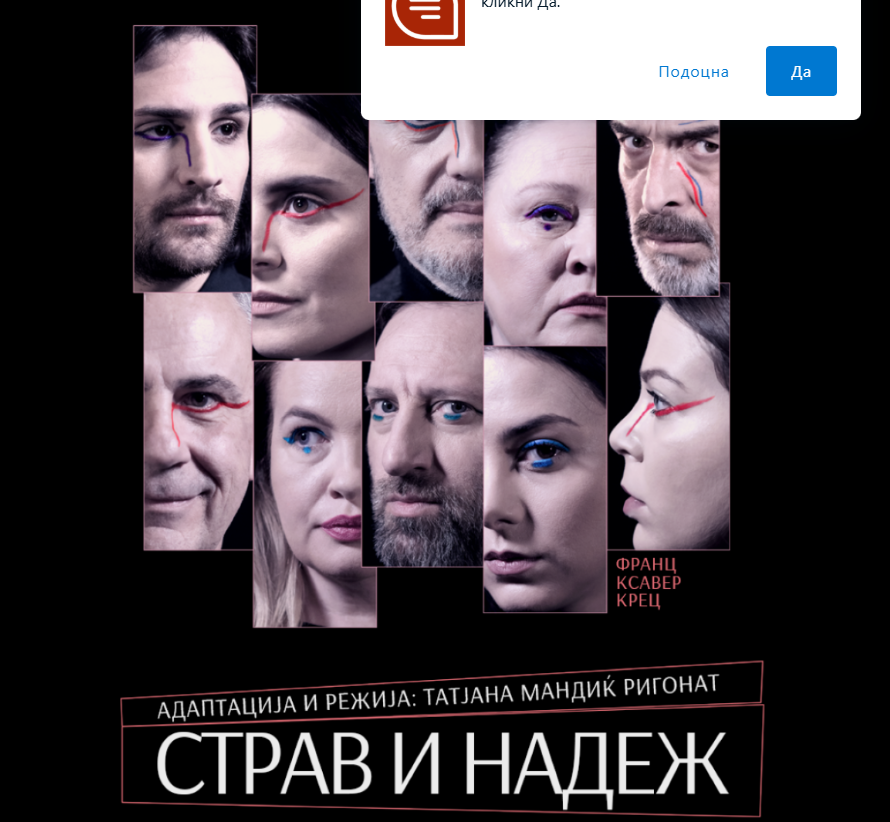 Image 2026 06 10 100020294.png