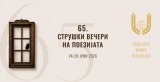 Image 2026 06 13 123145975.png