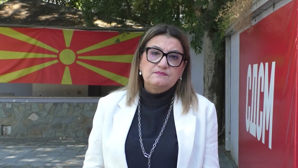 Jovana trencevska sdsm.jpeg