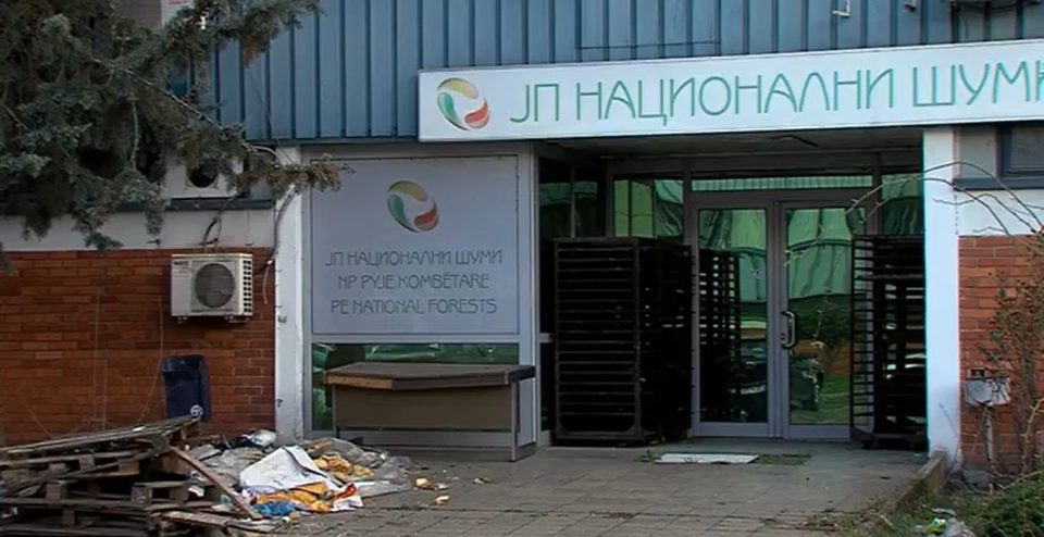 Krivicna prijava protiv poranesen direktor na jp nacionalni sumi za zloupotreba na sluzbenata polozba i ovlastuvanje image.jpg