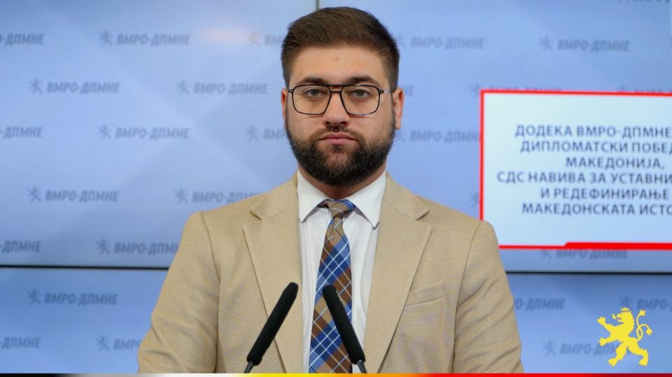 Manasievski 06.06.26.jpg