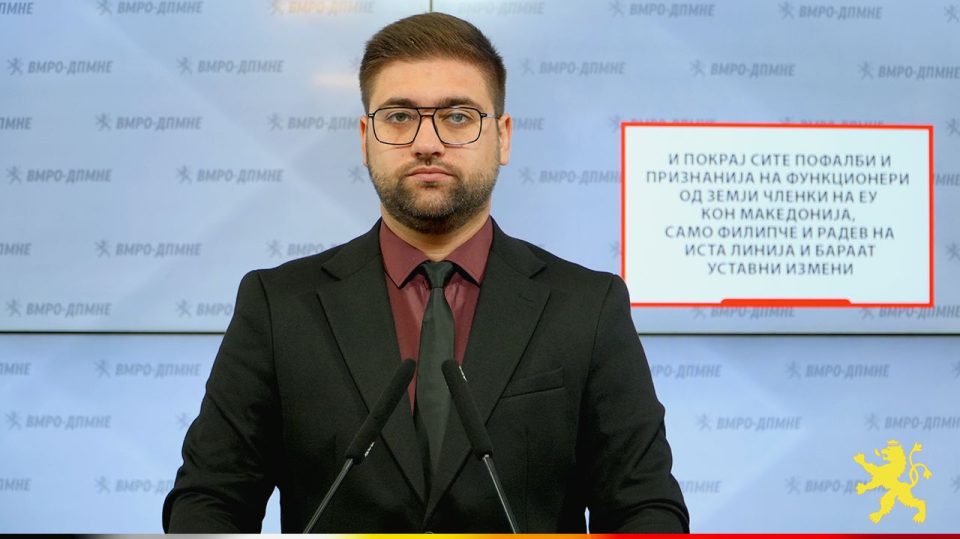 Manasievski 07.06.2026.jpg