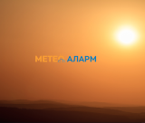 Meteoalarm.mk 25.png