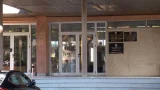 Osnoven sud kumanovo.webp.webp