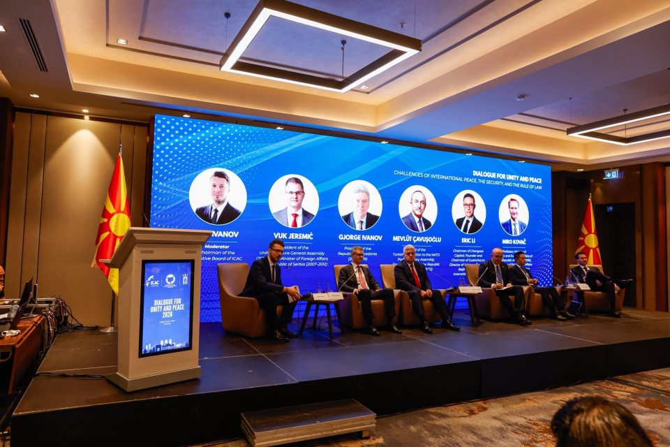 Panel 1.2.jpg