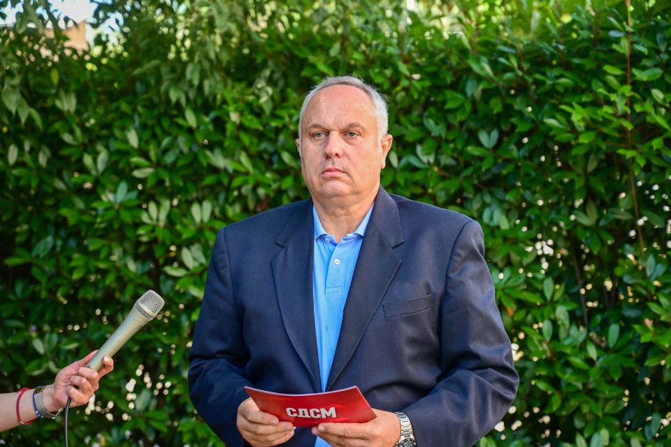 Panta.jpg