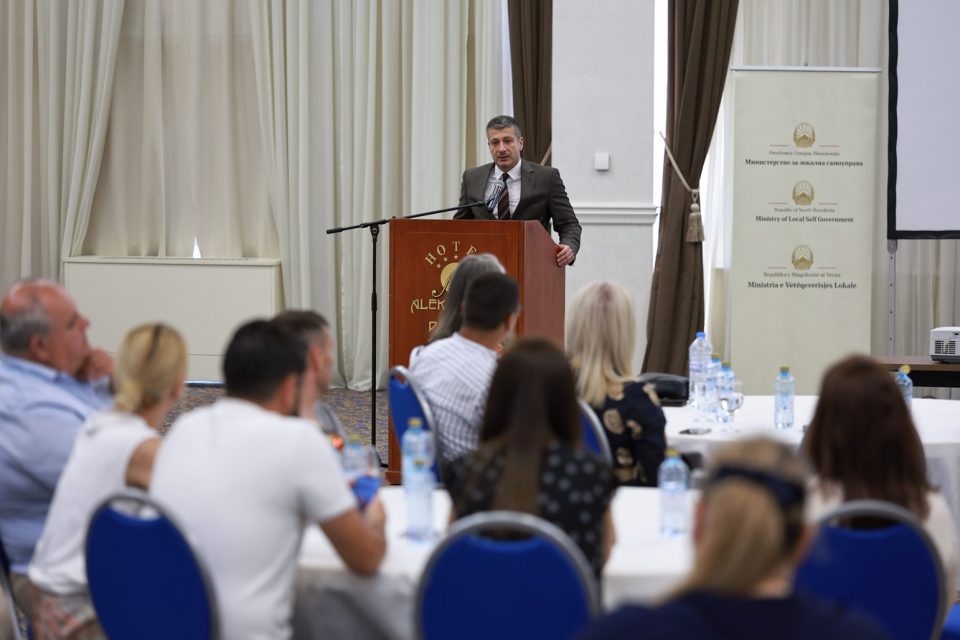 Perinski 40 opshtini so direktna poddrshka od resursniot czentar za podgotovka na planski dokumenti za lokalen ekonomski razvoj 2.jpg