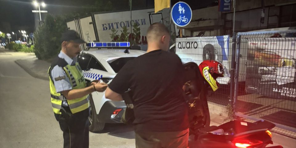 Policijasoobrakajna.jpg