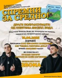 Polumatura poster 1.webp.webp