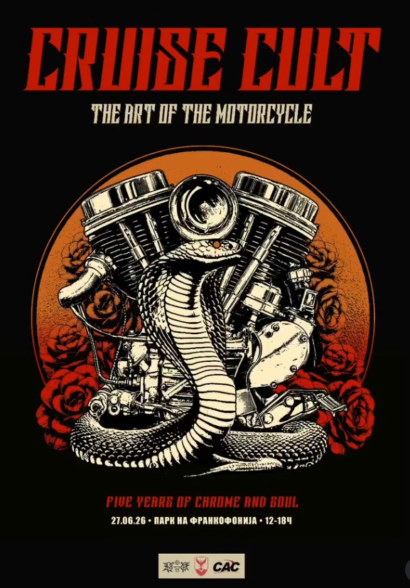 Poster 2026.jpg