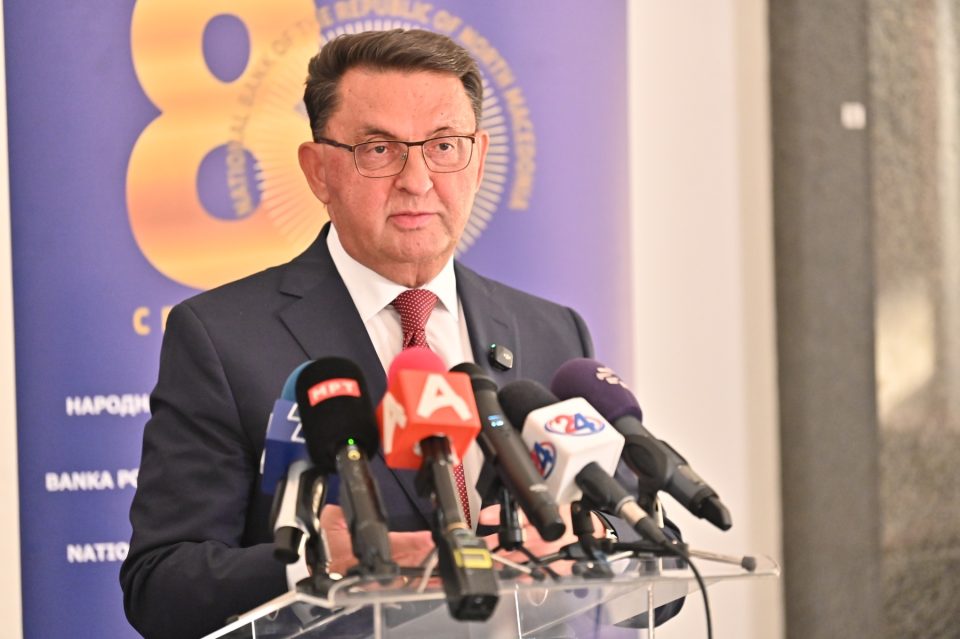 Pres konferencija nb.jpg
