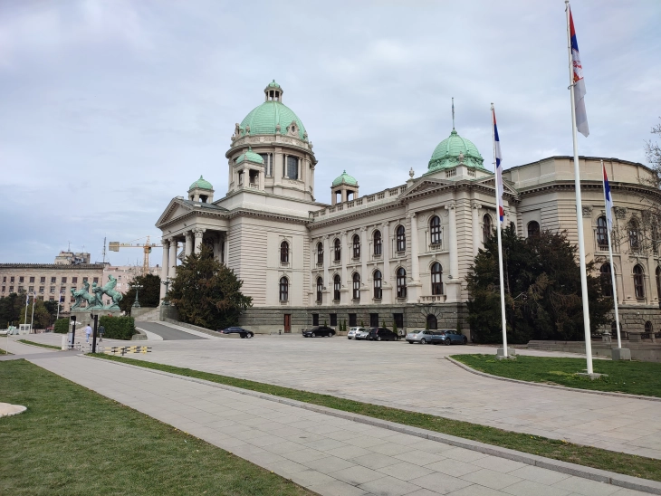 Srbija.webp.webp