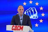 Venko filipche sdsm.jpg