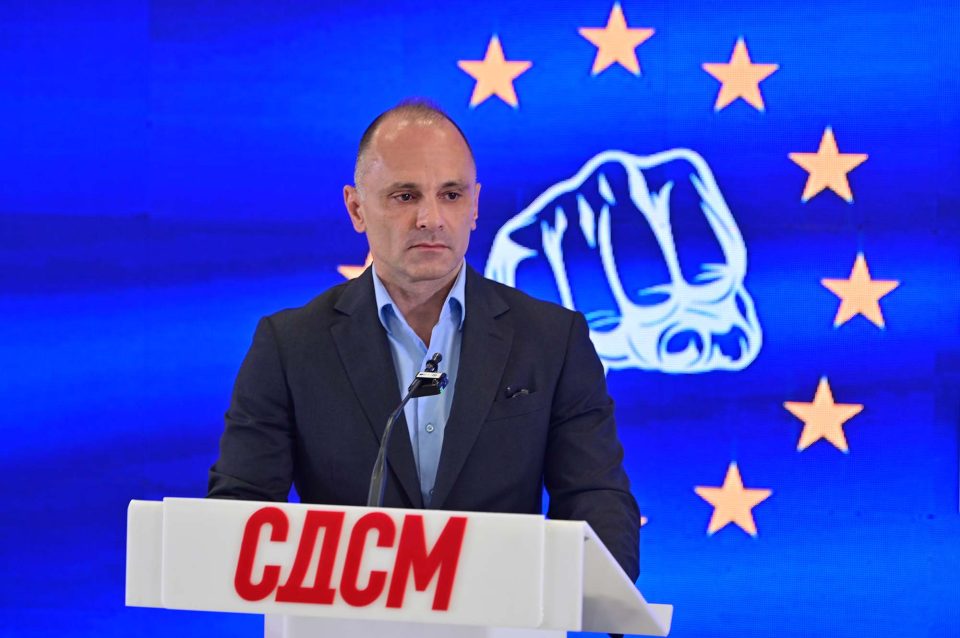 Venko filipche sdsm.jpg