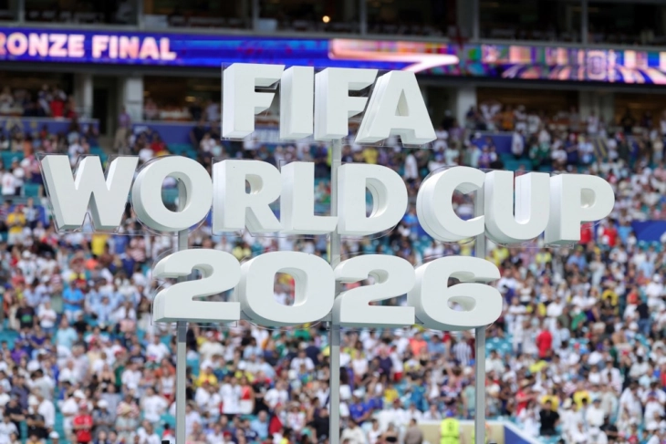 20260719095420 big 730x400 58.webp.webp