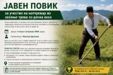 20260723142756 big 730x400 82.webp.webp