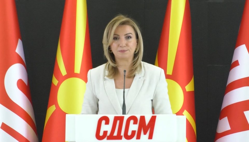 Bogdanka kuzeska io sdsm.jpeg