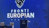 Evropskiot front.webp.webp