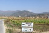 Ilovica.jpg