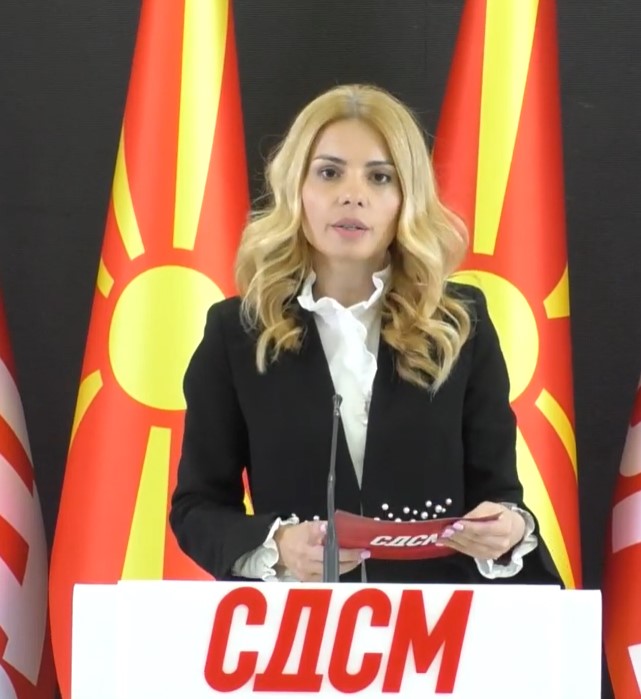 Keti shterjova 02.jpeg