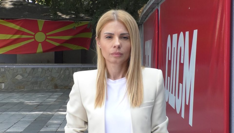 Keti shterjova.jpeg