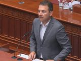 Mile taleski sdsm 2.jpg