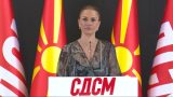 Natasa popovic sdsm io.jpeg