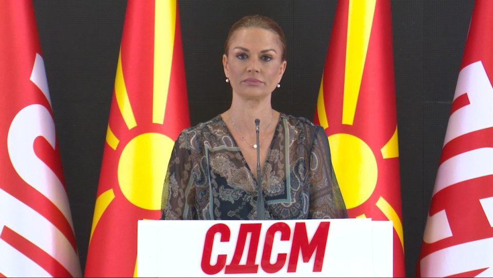 Natasa popovic sdsm io.jpeg