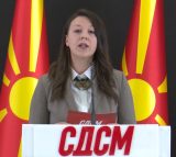 Renata mladenovska sdsm io.jpg