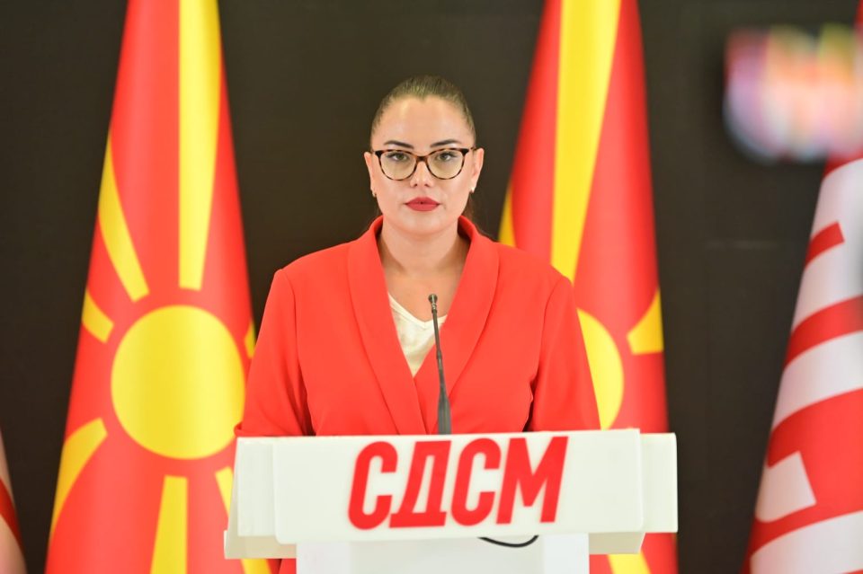 Simona cvetanoski sdsm.jpeg