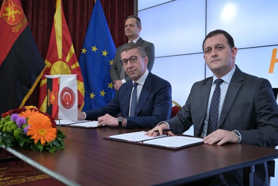 Vmro i dpt.jpg